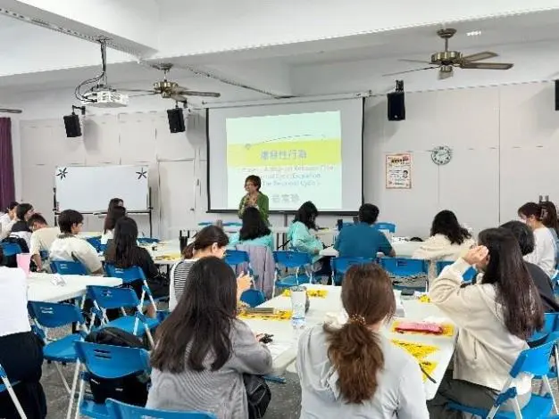 苗栗師長研習「拆彈術」!面對學生情緒爆發,跨領域合作成新解方