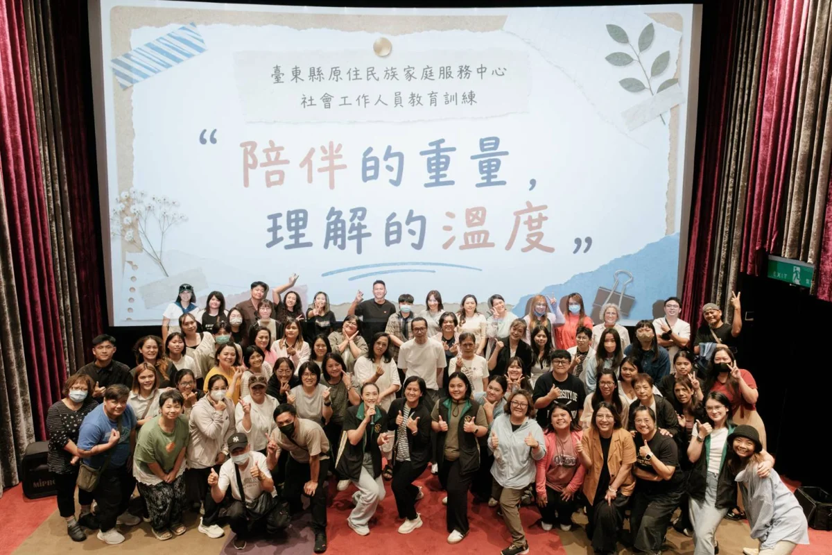 台東7大原家中心包場看電影!百位社工齊聚秀泰影城充電再出發