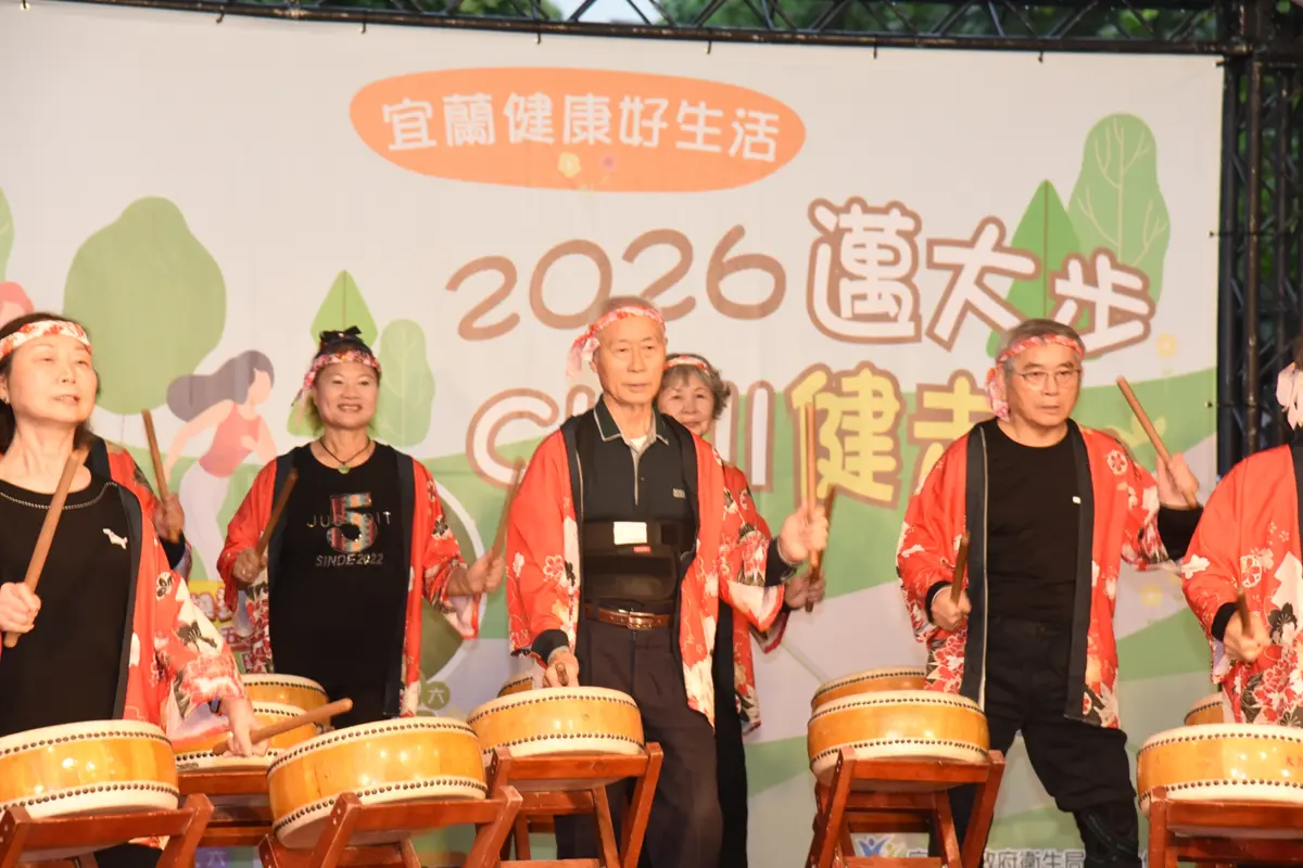 圖片來源:宜蘭縣政府