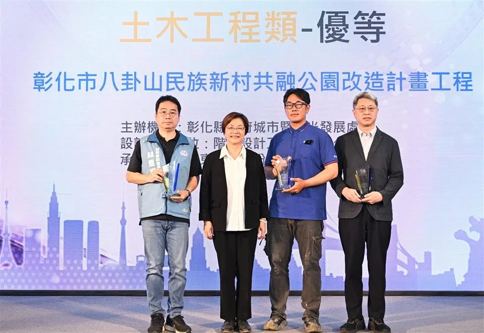 圖片來源：彰化縣政府