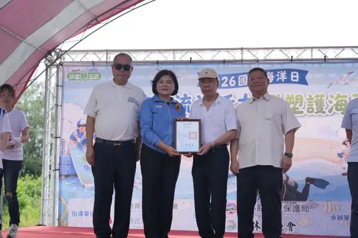 圖片來源:雲林縣政府