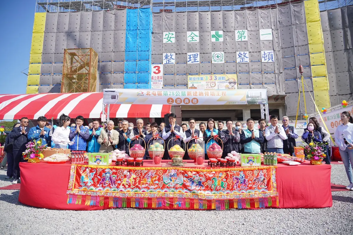 圖片來源:臺中市政府