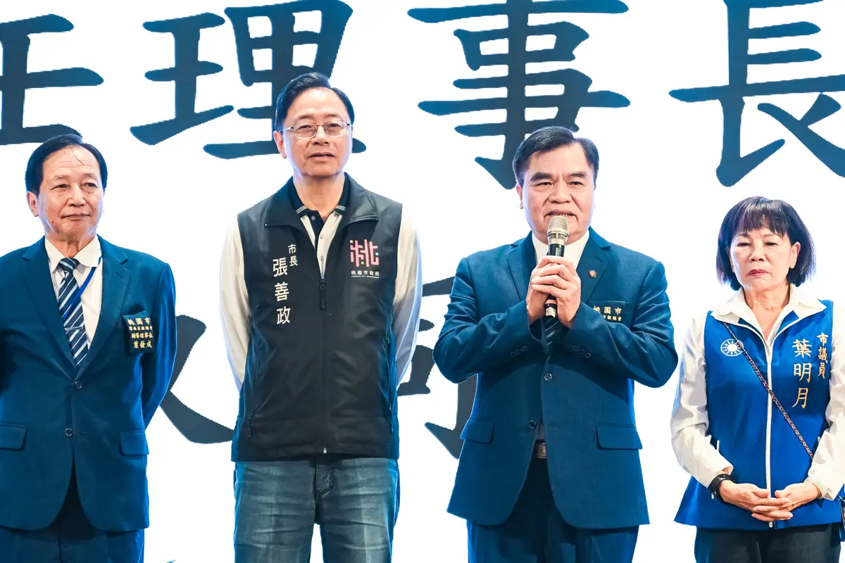 圖片來源:新聞處