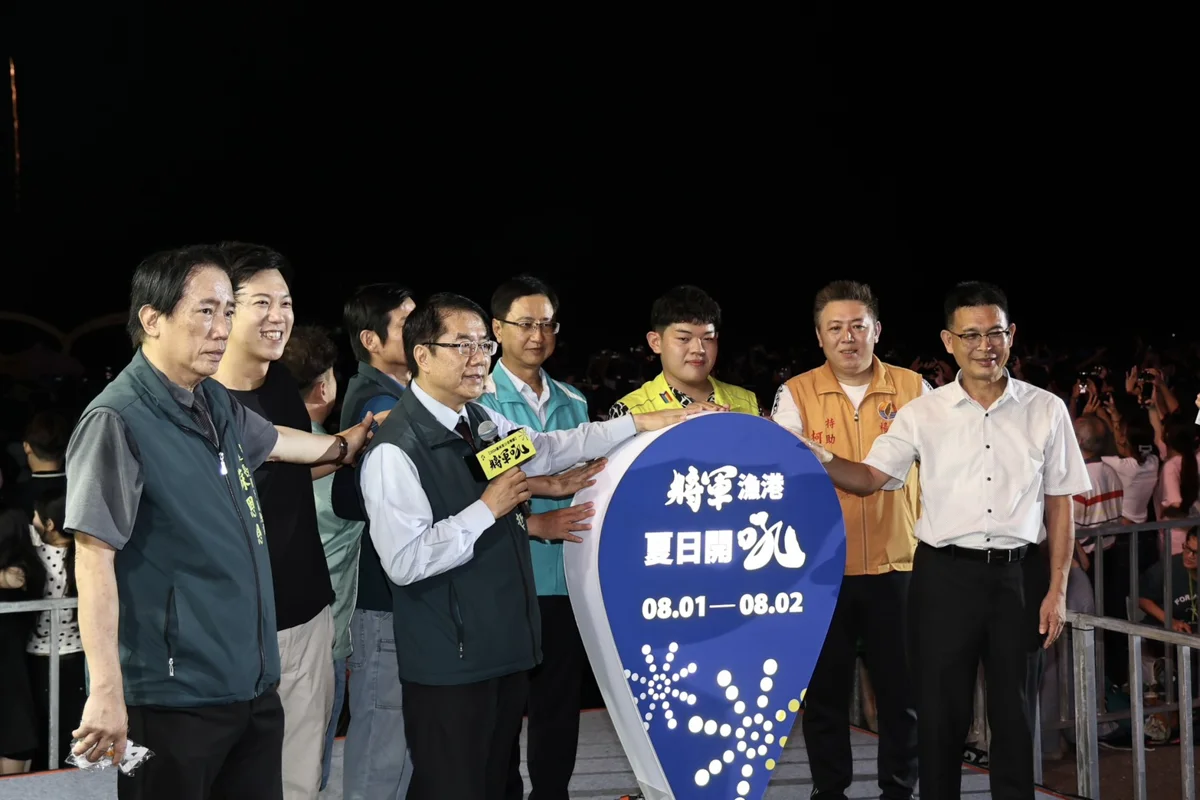 圖片來源：臺南市政府