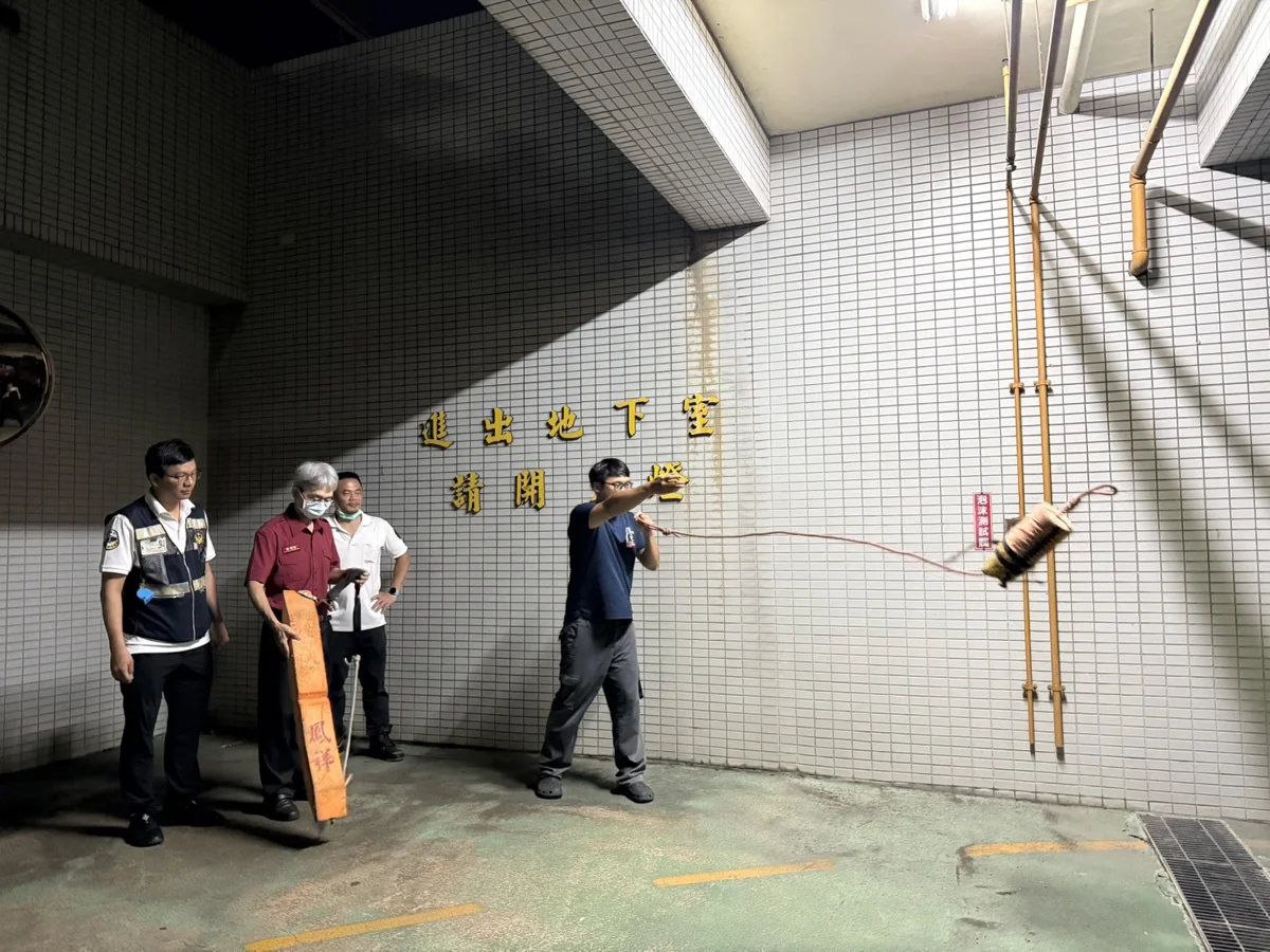 圖片來源：高雄市政府消防局-新聞稿
