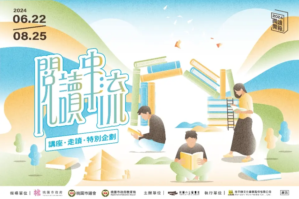 專屬於寶寶的五感體驗《寶寶音浪》不同於傳統書籍的閱讀體驗!