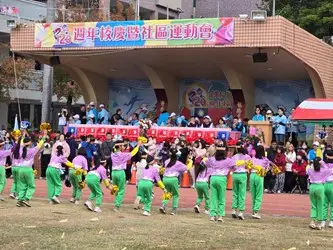 圖片來源:臺中市政府