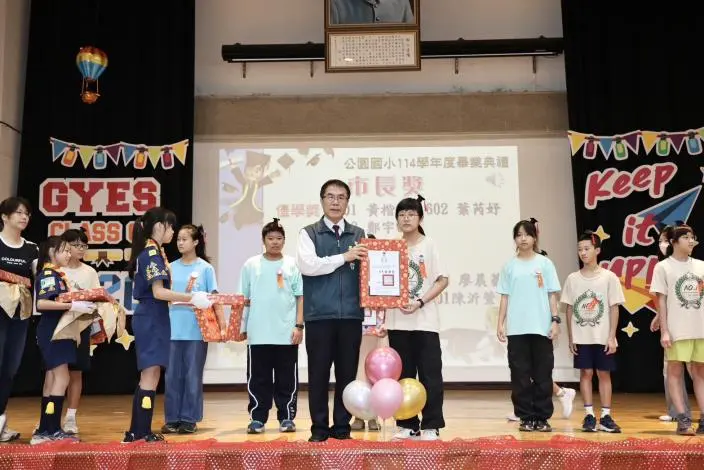 圖片來源:臺南市政府