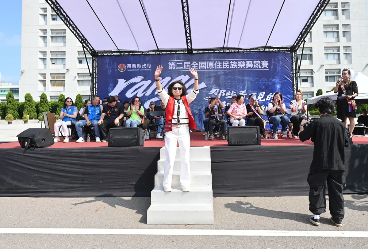 圖片來源:苗栗縣政府