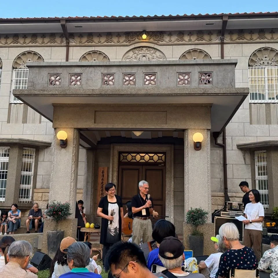 圖片來源:新竹縣政府