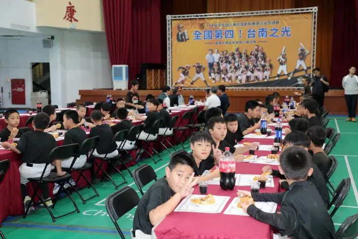 圖片來源:臺南市政府