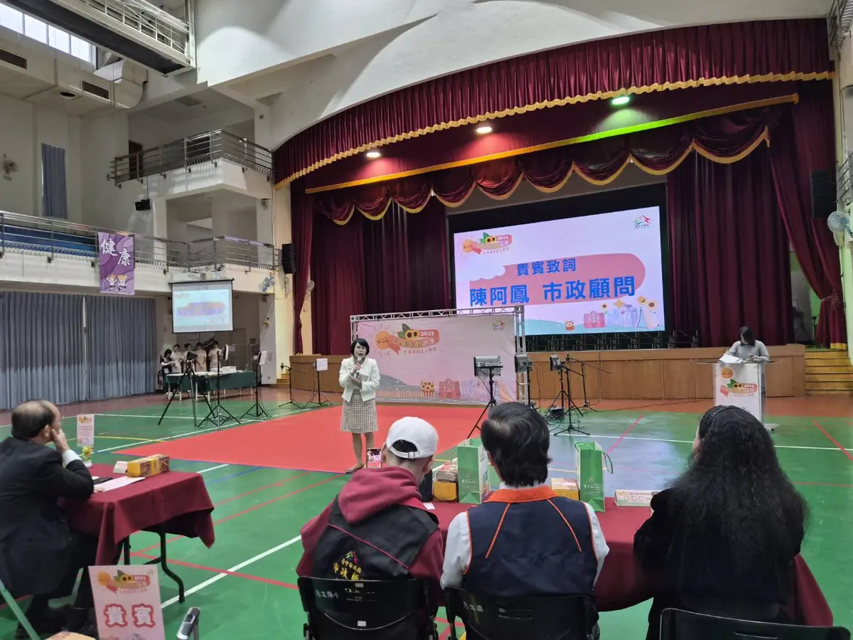 圖片來源:臺中市政府