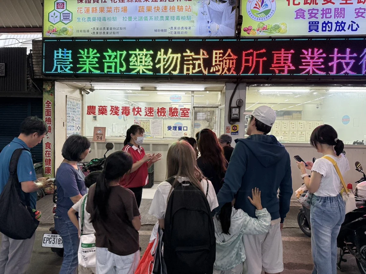 圖片來源:花蓮縣政府