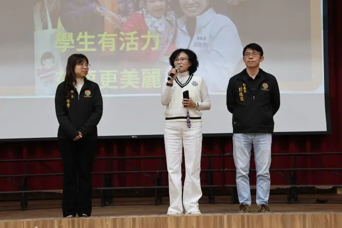 圖片來源:苗栗縣政府