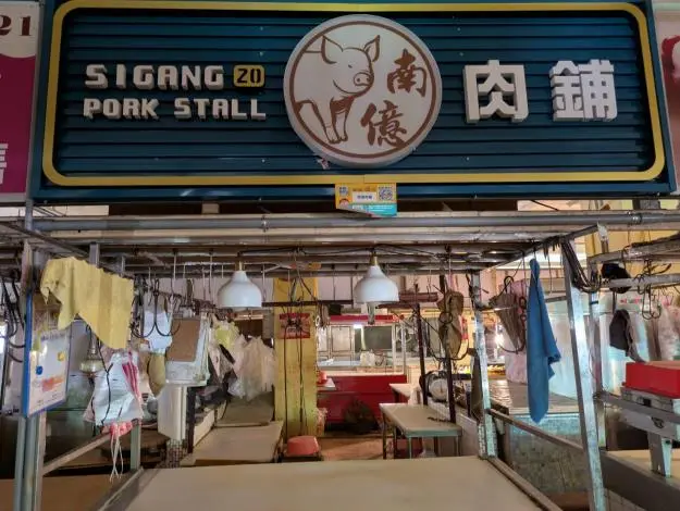 圖片來源:臺南市政府