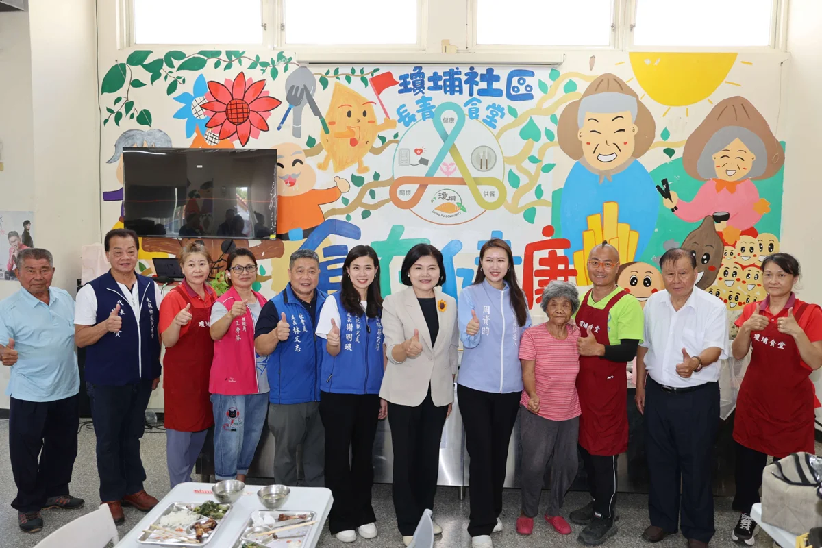 圖片來源:雲林縣政府