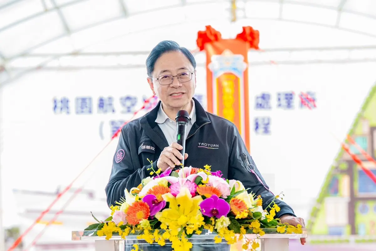 圖片來源:新聞處