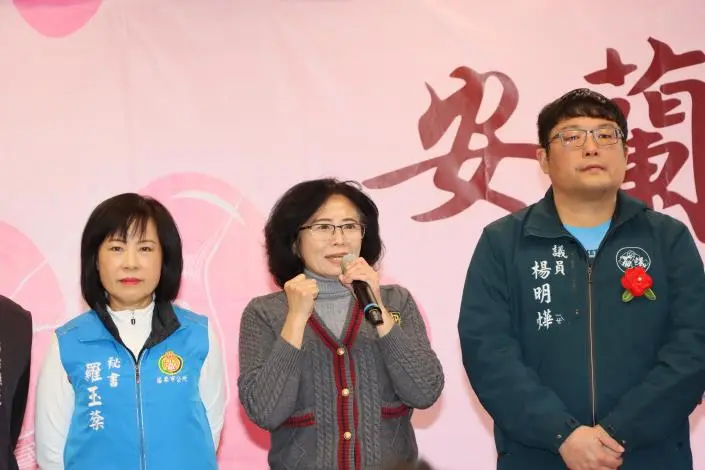 圖片來源:苗栗縣政府