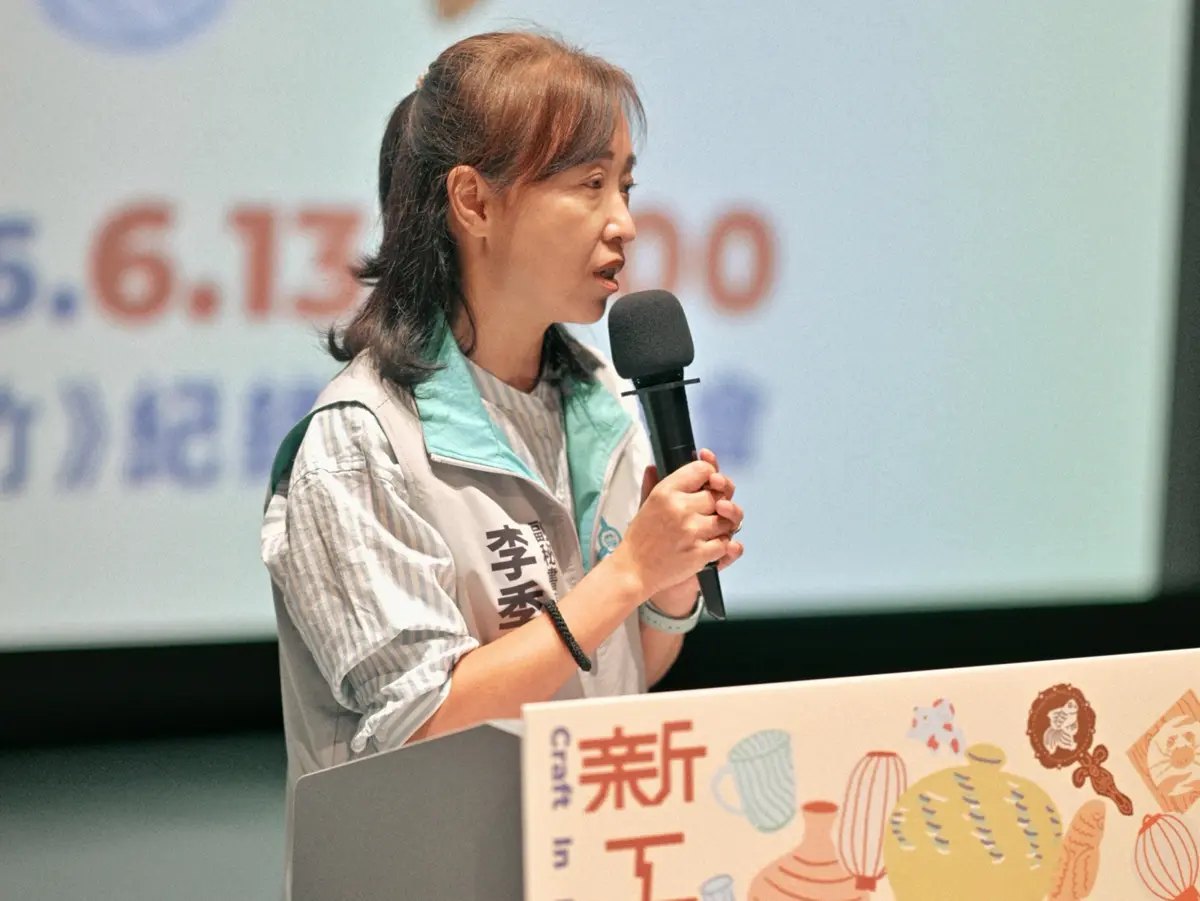圖片來源：新竹市政府