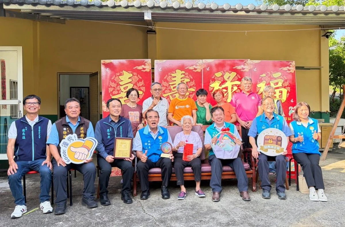 圖片來源：新竹縣政府