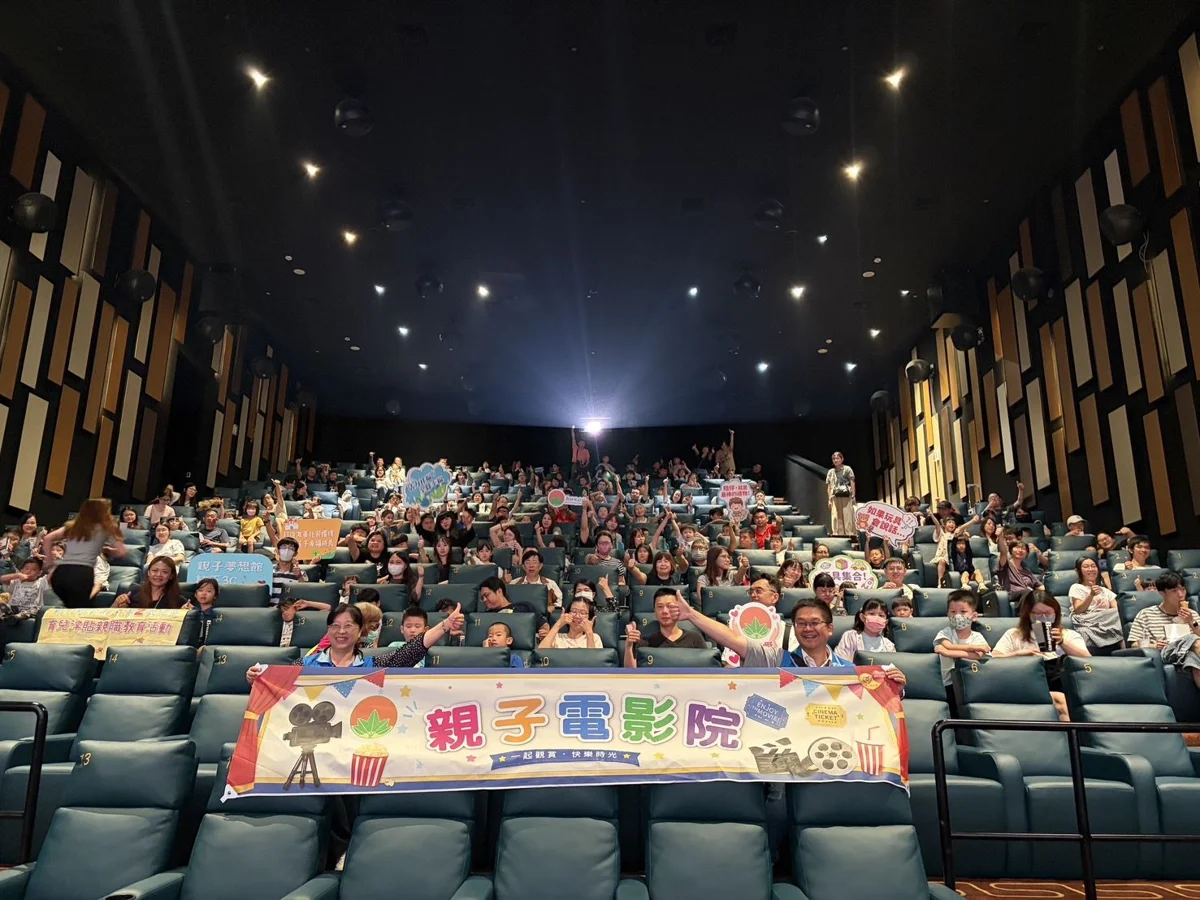 竹北免費看《玩具總動員5》!新竹縣親子電影院溫馨落幕 專家傳授「這招」升溫親子關係
