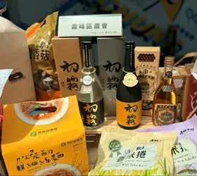圖片來源:臺中市政府