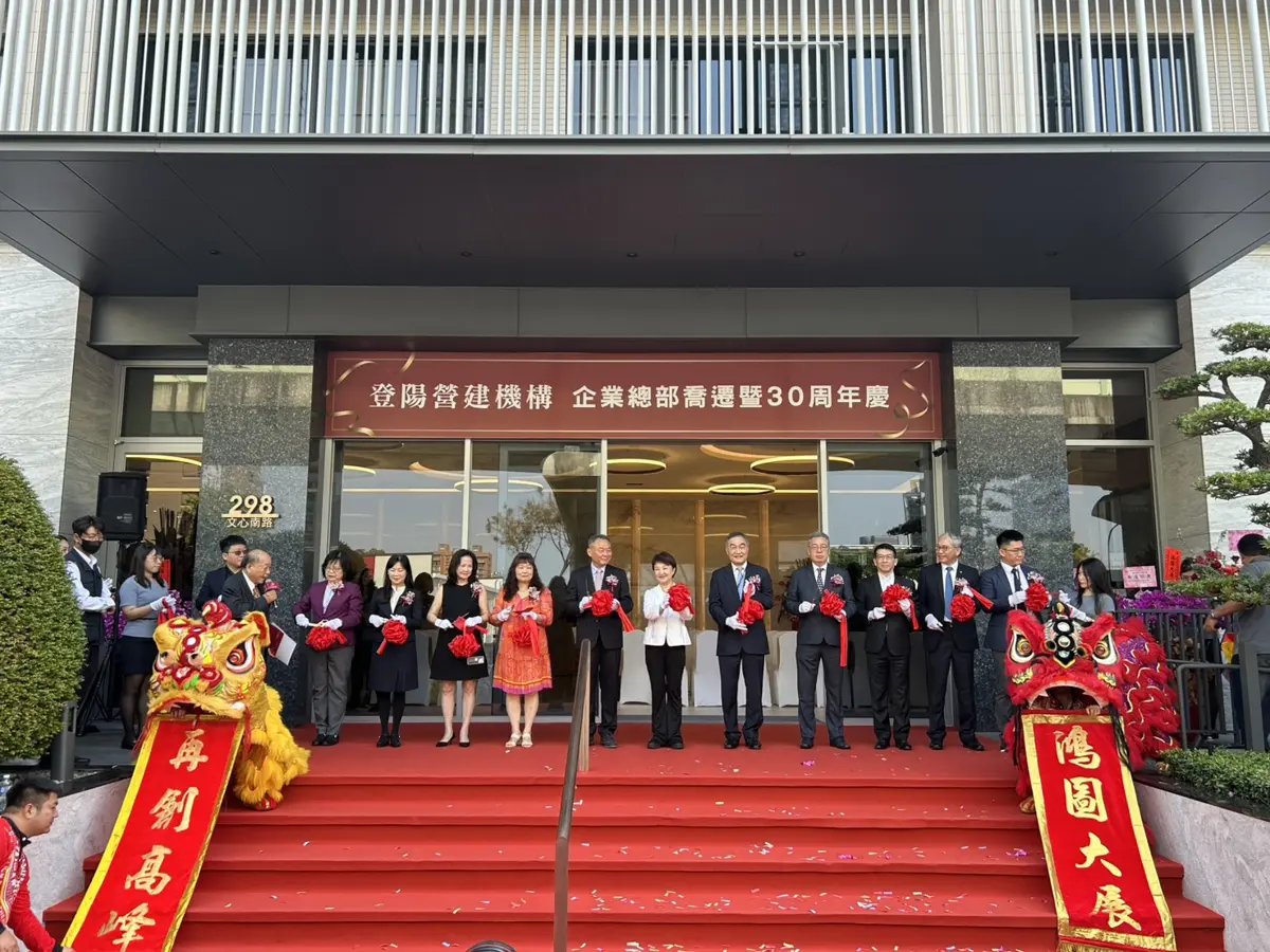 台中救護量能再升級!登陽建設捐贈百萬福斯救護車 強化第一線戰力