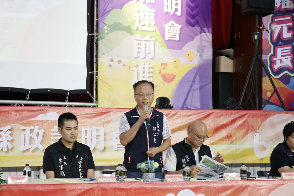 圖片來源:雲林縣政府