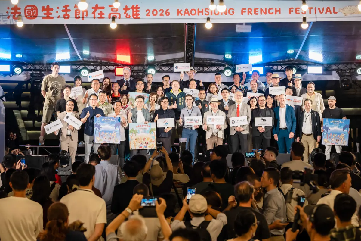 圖片來源:高雄市政府