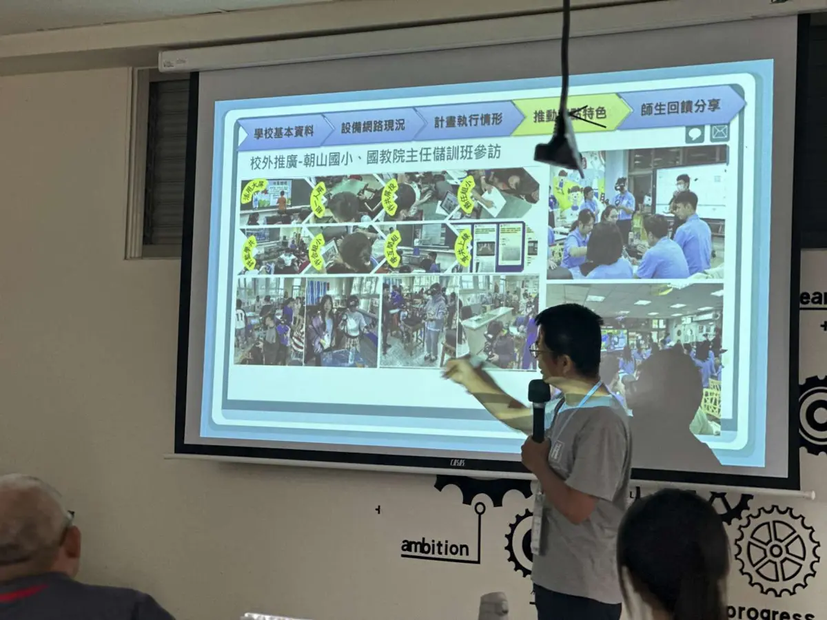 圖片來源:新竹市政府