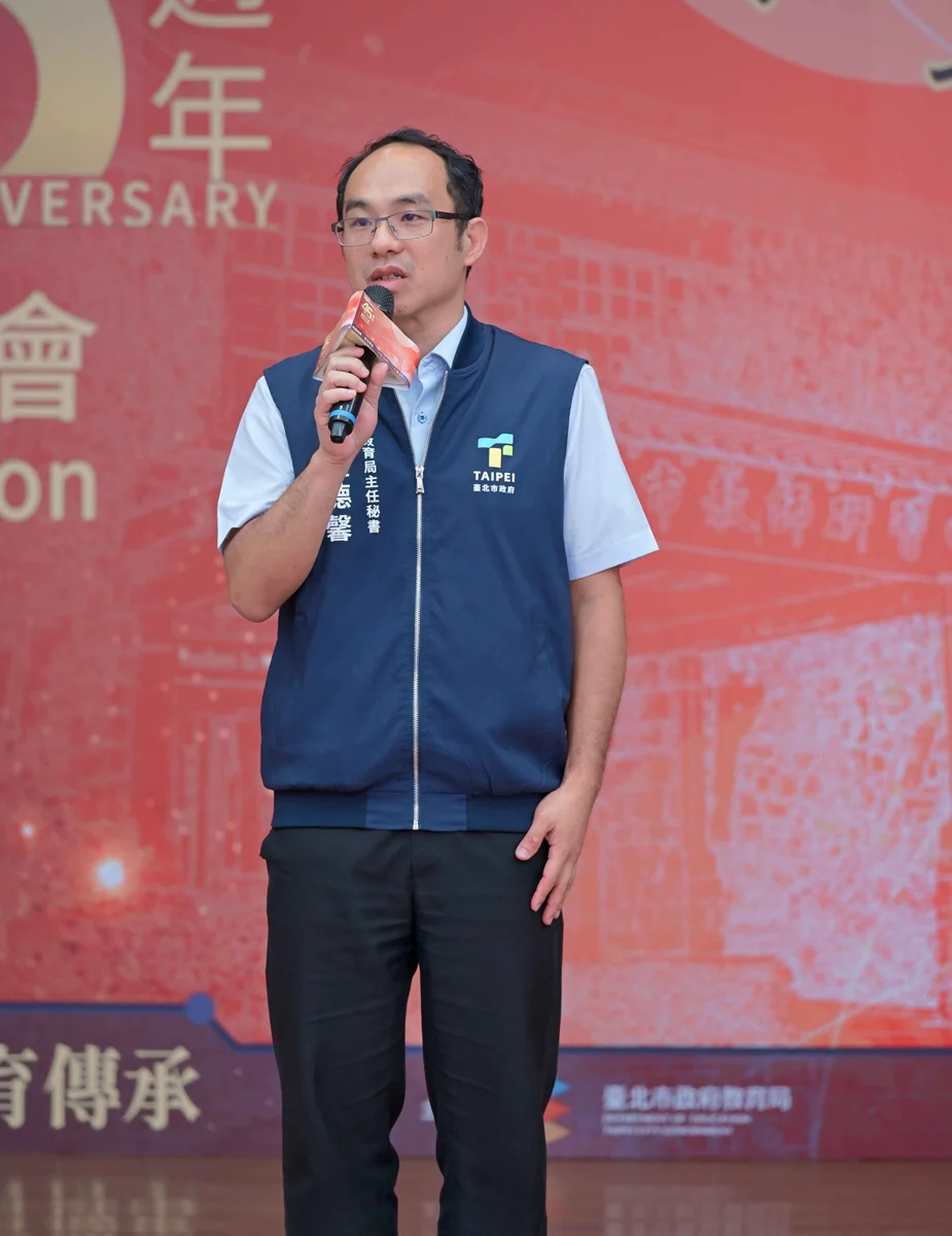圖片來源:臺北市政府