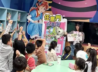 圖片來源：臺中市政府
