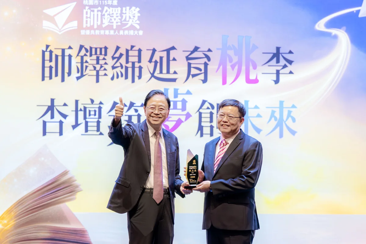 圖片來源：新聞處