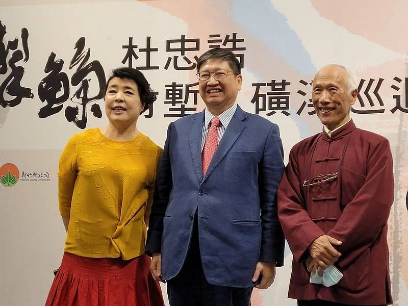 圖片來源:新竹縣政府