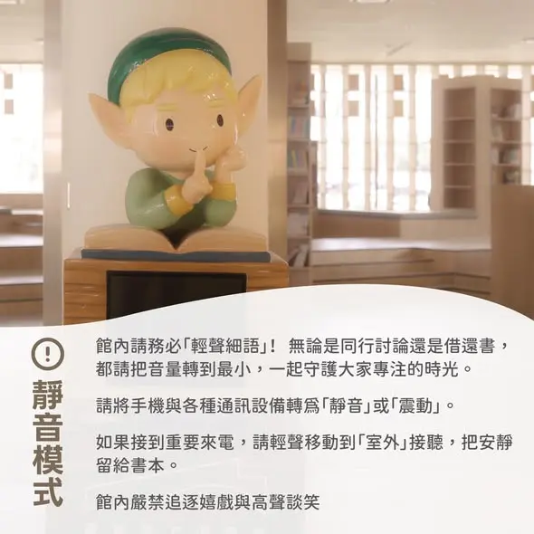 圖片來源:臺東縣政府文化處