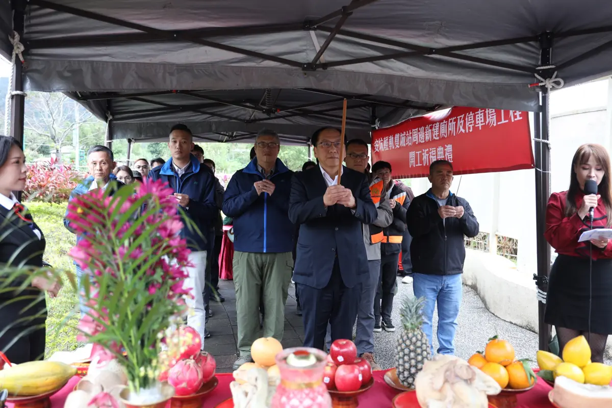 圖片來源:新北市政府