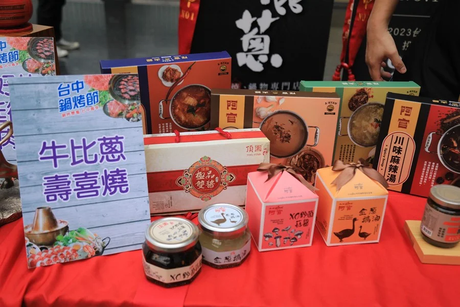 圖片來源:臺中市政府