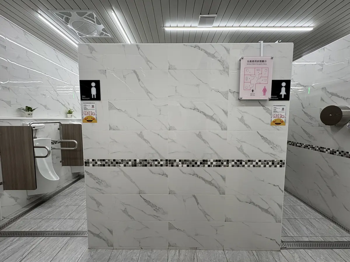 圖片來源:新北市政府