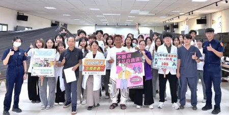 北醫義診溫暖東引鄉親！警察所同場加碼「識詐反賄」宣導護家園