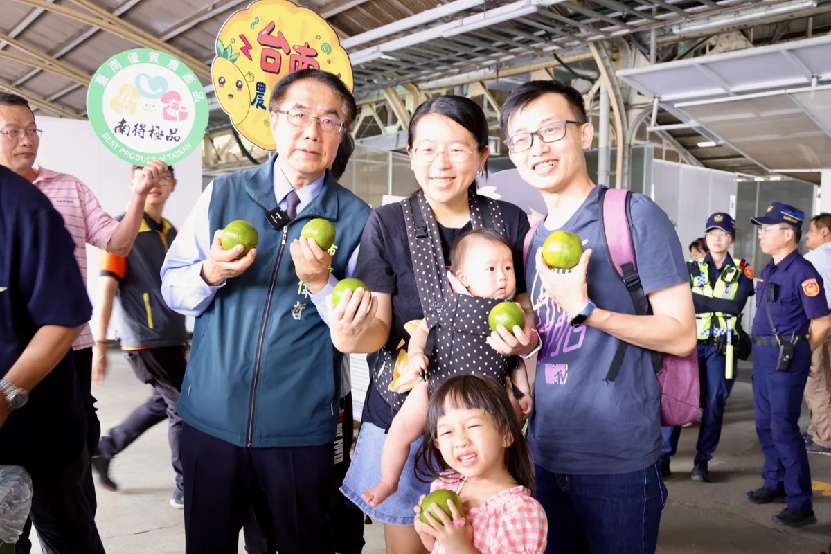 圖片來源:臺南市政府