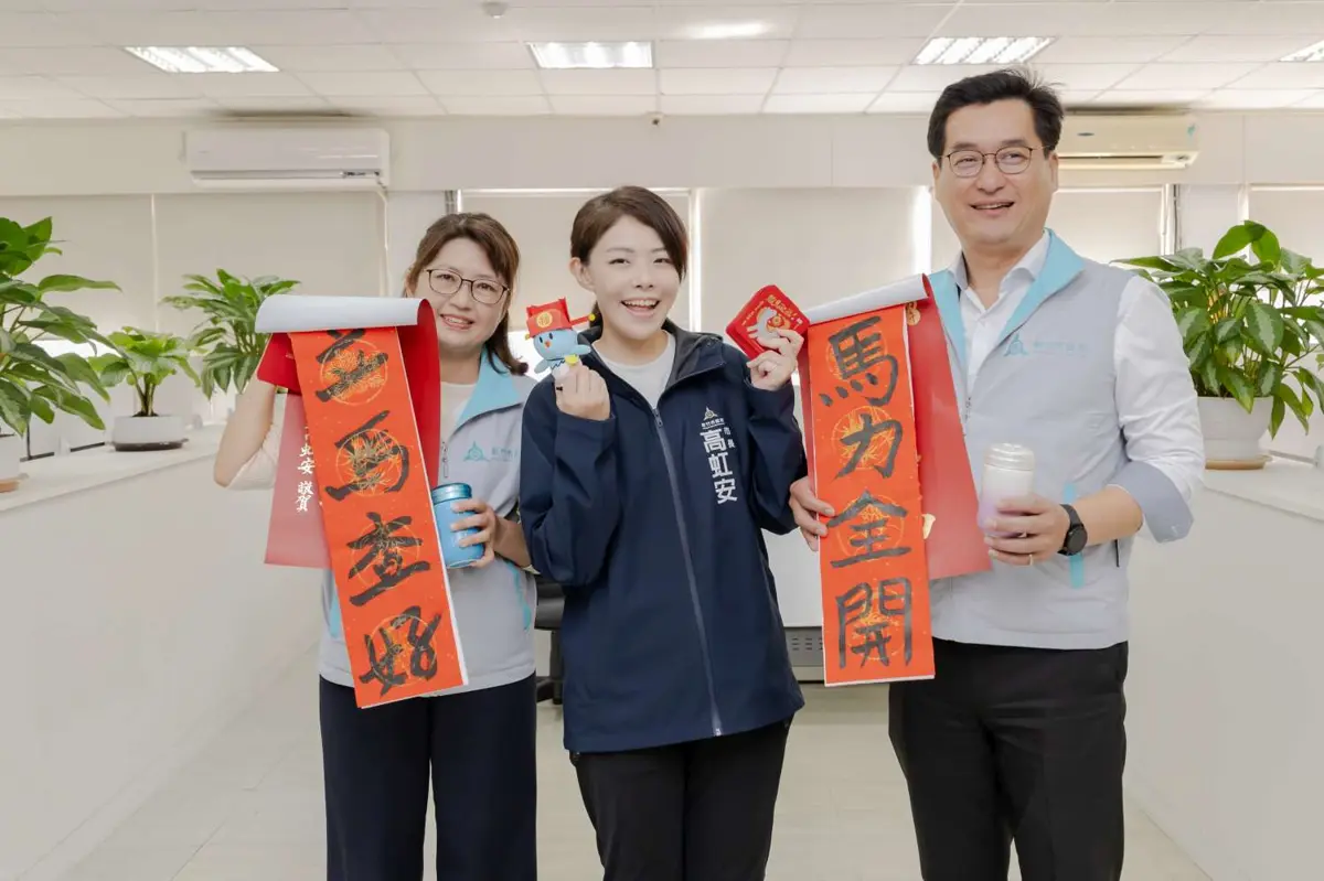 圖片來源:新竹市政府