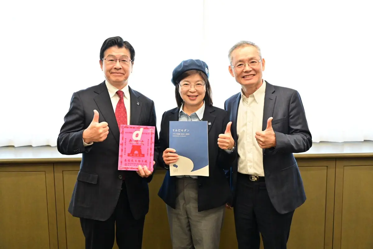 圖片來源:新竹縣政府
