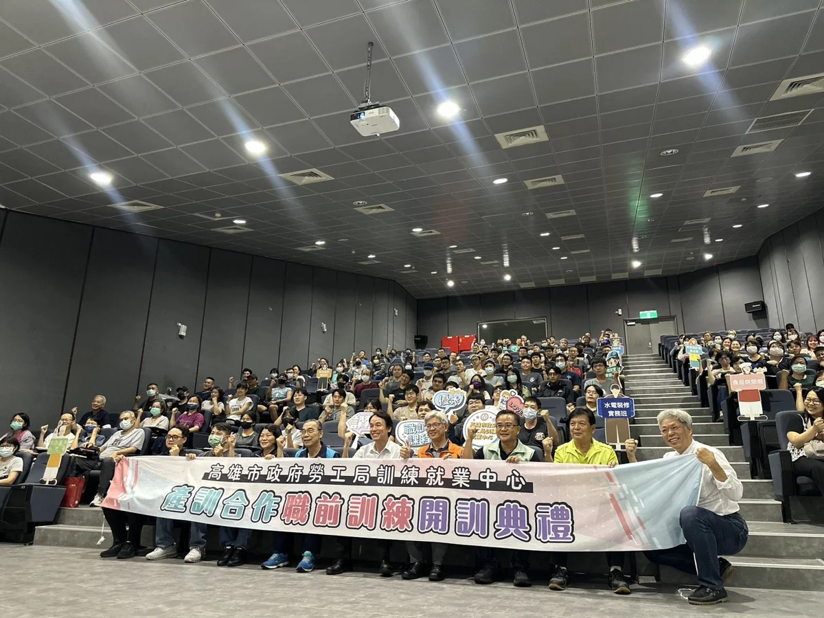 圖片來源：高雄市政府