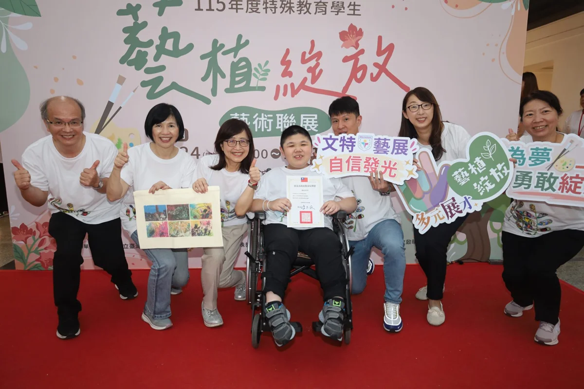 圖片來源：臺北市政府