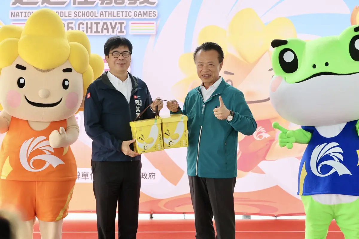 圖片來源:高雄市政府