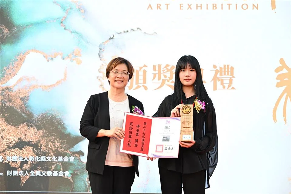 圖片來源:彰化縣政府