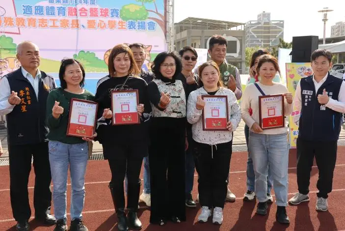 圖片來源:苗栗縣政府