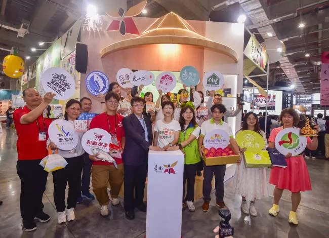 圖片來源：臺南市政府
