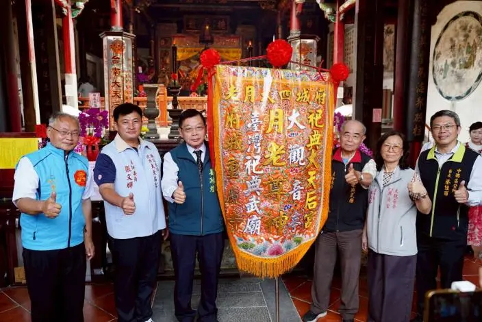 圖片來源:臺南市政府