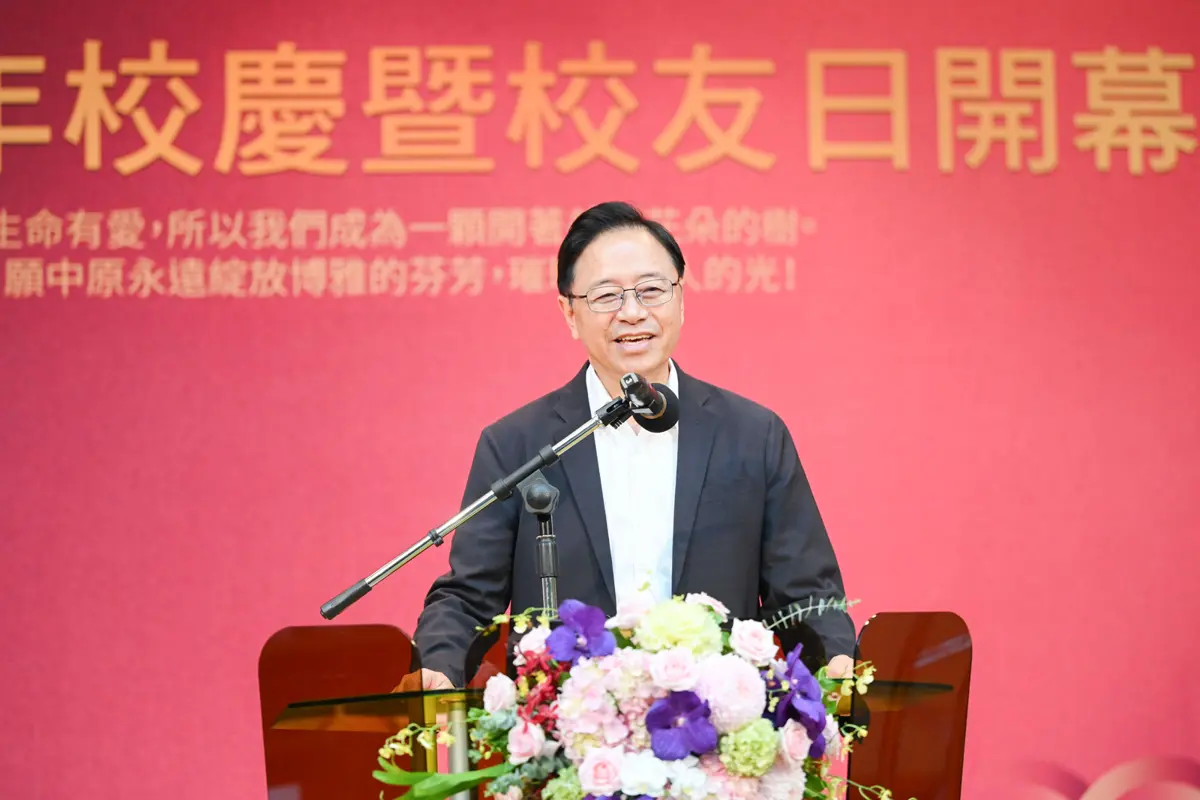 圖片來源:新聞處